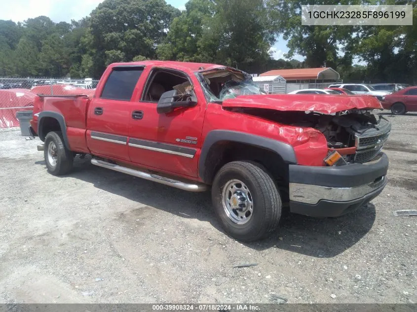 2005 Chevrolet Silverado 2500Hd Lt VIN: 1GCHK23285F896199 Lot: 39908324