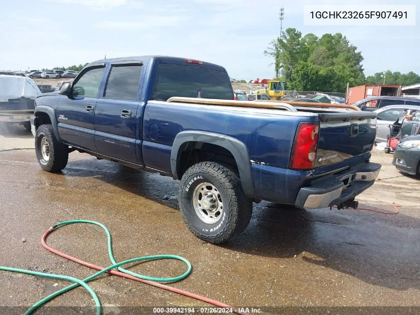 2005 Chevrolet Silverado 2500Hd Ls VIN: 1GCHK23265F907491 Lot: 39942194