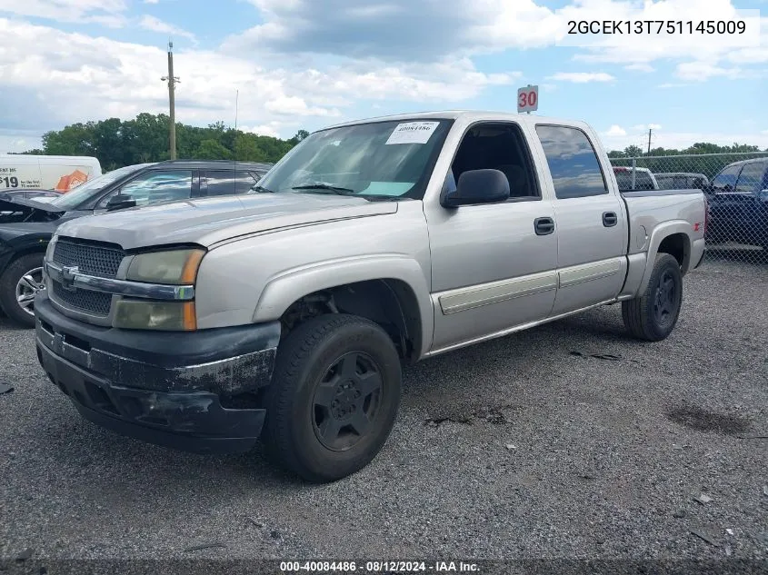 2005 Chevrolet Silverado 1500 Z71 VIN: 2GCEK13T751145009 Lot: 40084486