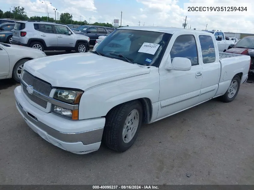 2005 Chevrolet Silverado 1500 Ls VIN: 2GCEC19V351259434 Lot: 40095237