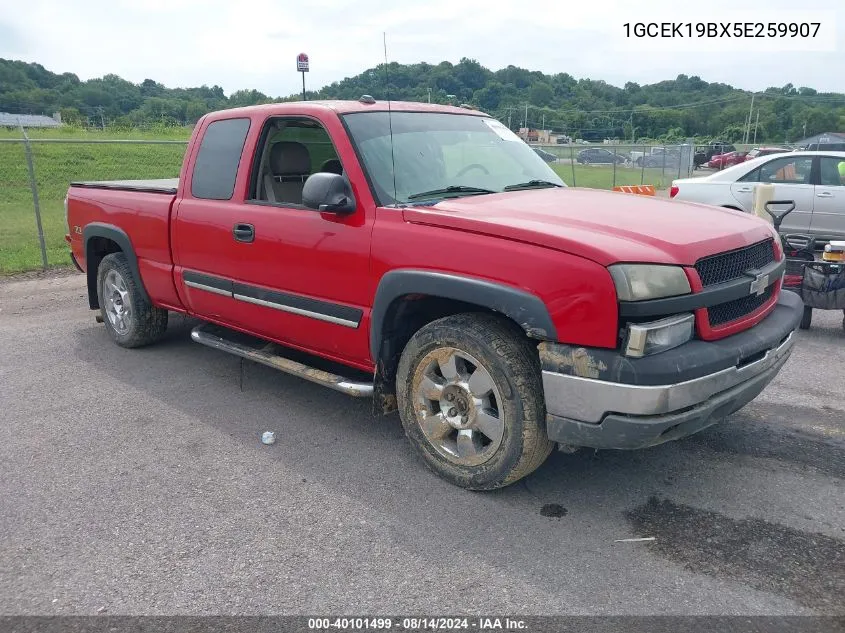 2005 Chevrolet Silverado 1500 Z71 VIN: 1GCEK19BX5E259907 Lot: 40101499