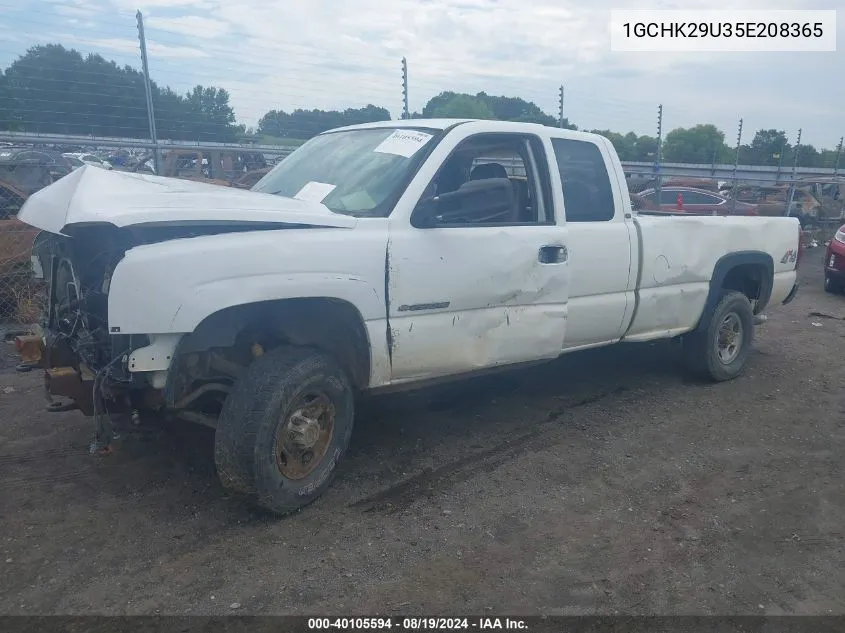 2005 Chevrolet Silverado 2500Hd Work Truck VIN: 1GCHK29U35E208365 Lot: 40105594