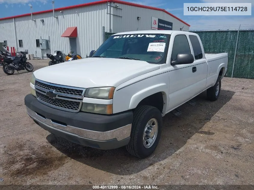 2005 Chevrolet Silverado 2500Hd Ls VIN: 1GCHC29U75E114728 Lot: 40112999