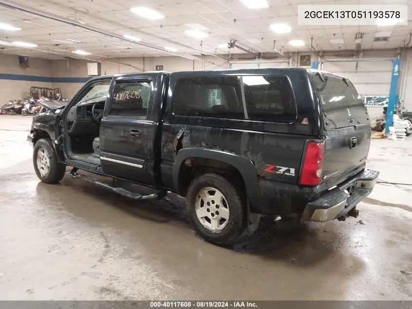 2005 Chevrolet Silverado 1500 Z71 VIN: 2GCEK13T051193578 Lot: 40117608