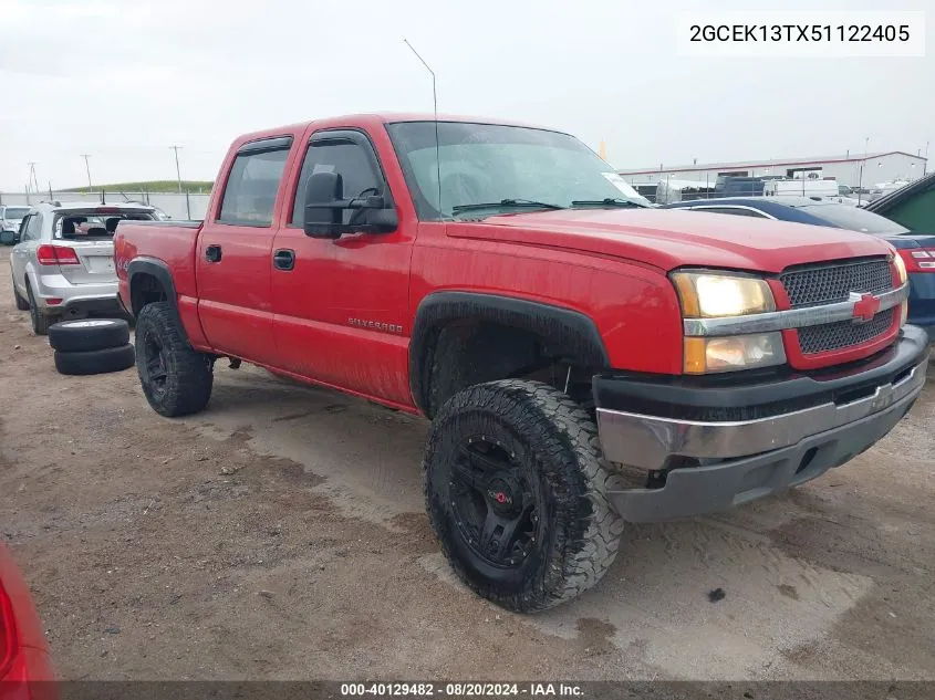 2005 Chevrolet Silverado 1500 K1500 VIN: 2GCEK13TX51122405 Lot: 40129482