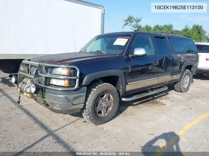 2005 Chevrolet Silverado K1500 VIN: 1GCEK19B25E113100 Lot: 40141192