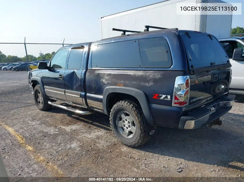 2005 Chevrolet Silverado K1500 VIN: 1GCEK19B25E113100 Lot: 40141192