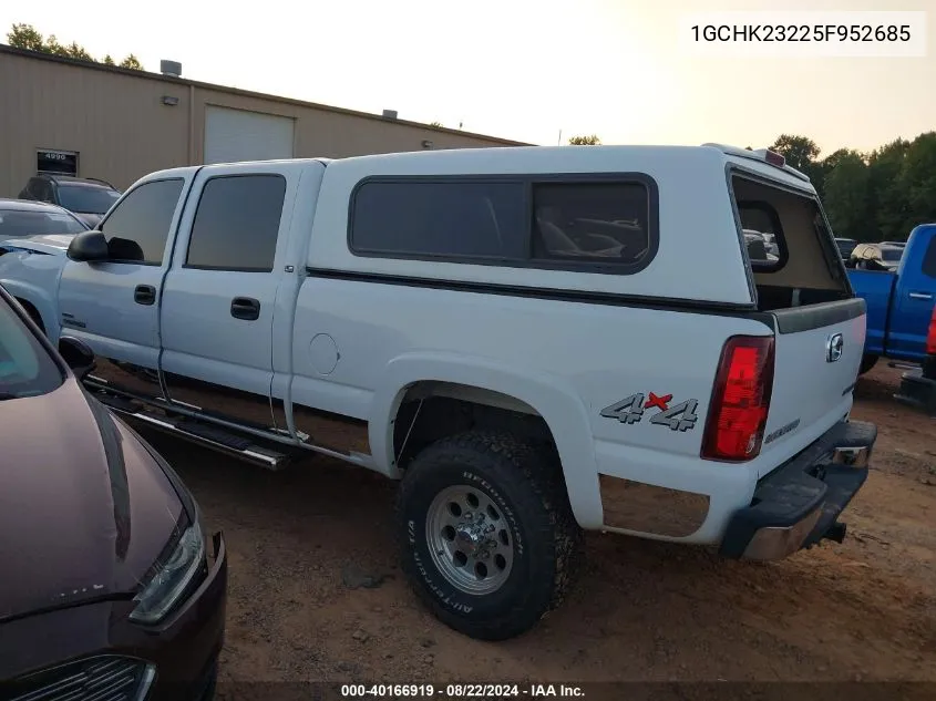 2005 Chevrolet Silverado 2500Hd Ls VIN: 1GCHK23225F952685 Lot: 40166919