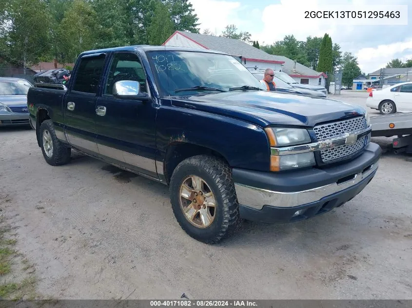 2005 Chevrolet Silverado 1500 Ls VIN: 2GCEK13T051295463 Lot: 40171082