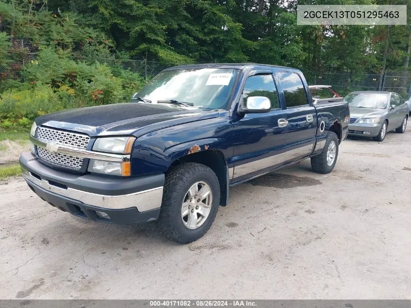 2005 Chevrolet Silverado 1500 Ls VIN: 2GCEK13T051295463 Lot: 40171082