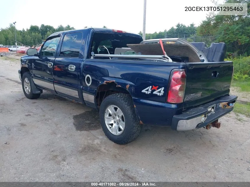 2005 Chevrolet Silverado 1500 Ls VIN: 2GCEK13T051295463 Lot: 40171082