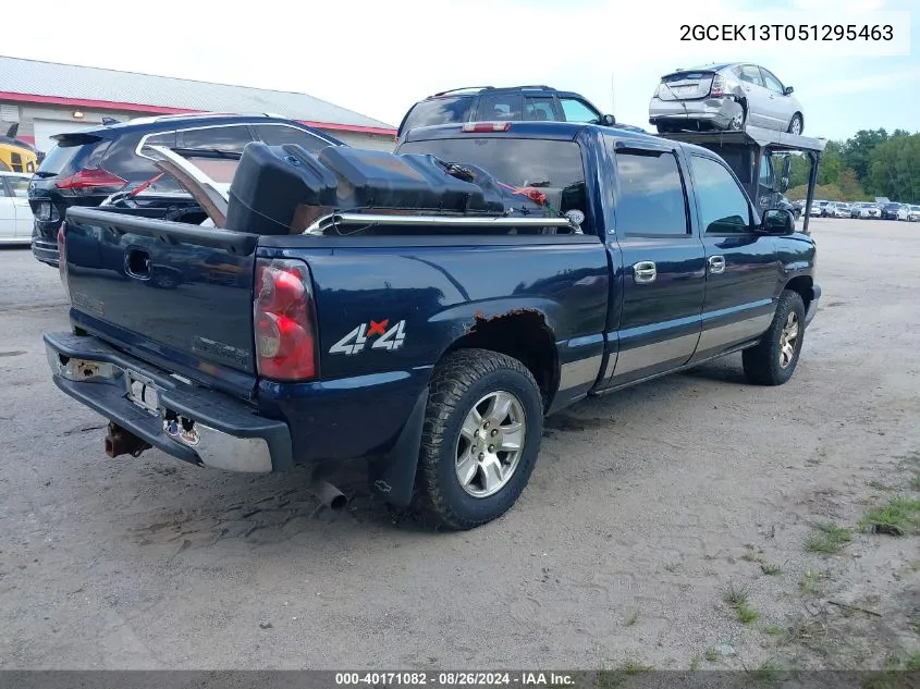 2005 Chevrolet Silverado 1500 Ls VIN: 2GCEK13T051295463 Lot: 40171082