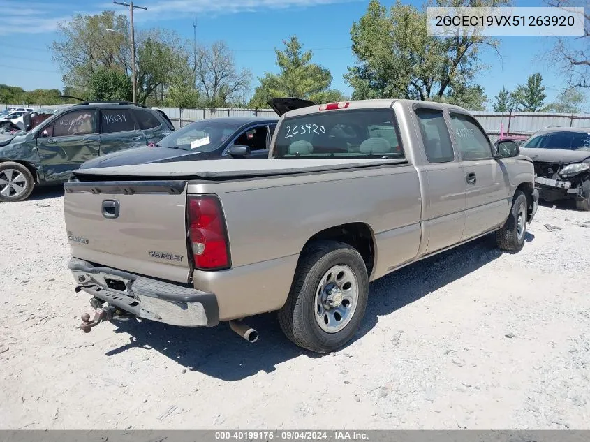 2GCEC19VX51263920 2005 Chevrolet Silverado 1500 C1500