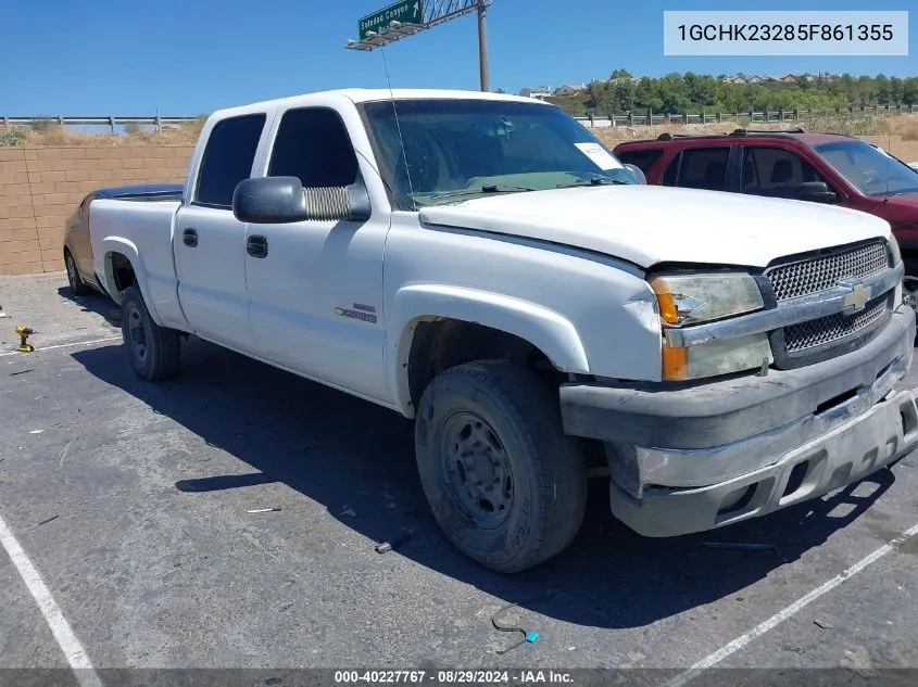 2005 Chevrolet Silverado 2500Hd Ls VIN: 1GCHK23285F861355 Lot: 40227767