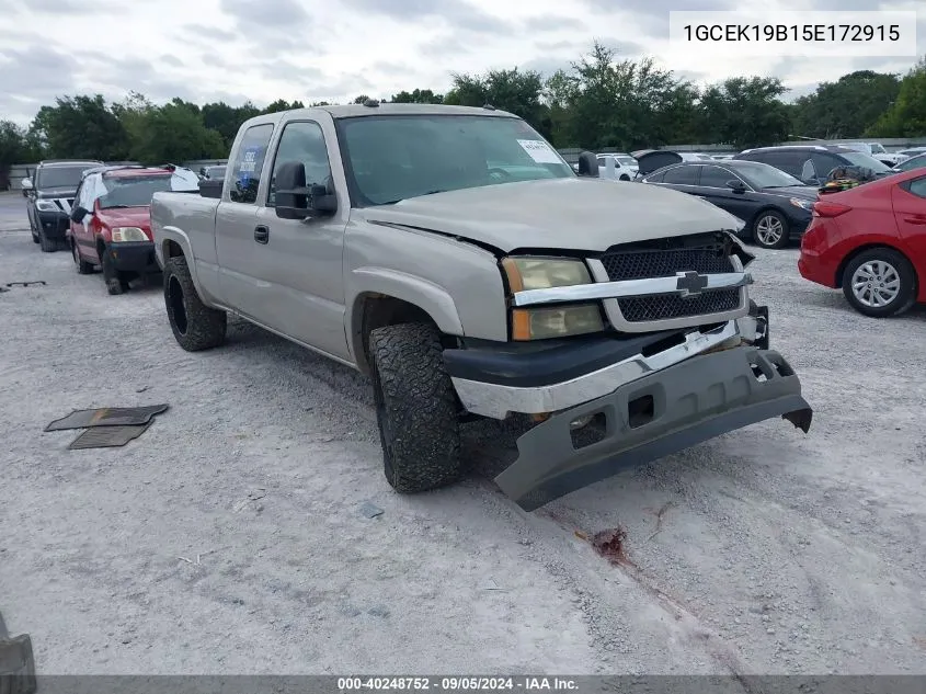 2005 Chevrolet Silverado K1500 VIN: 1GCEK19B15E172915 Lot: 40248752