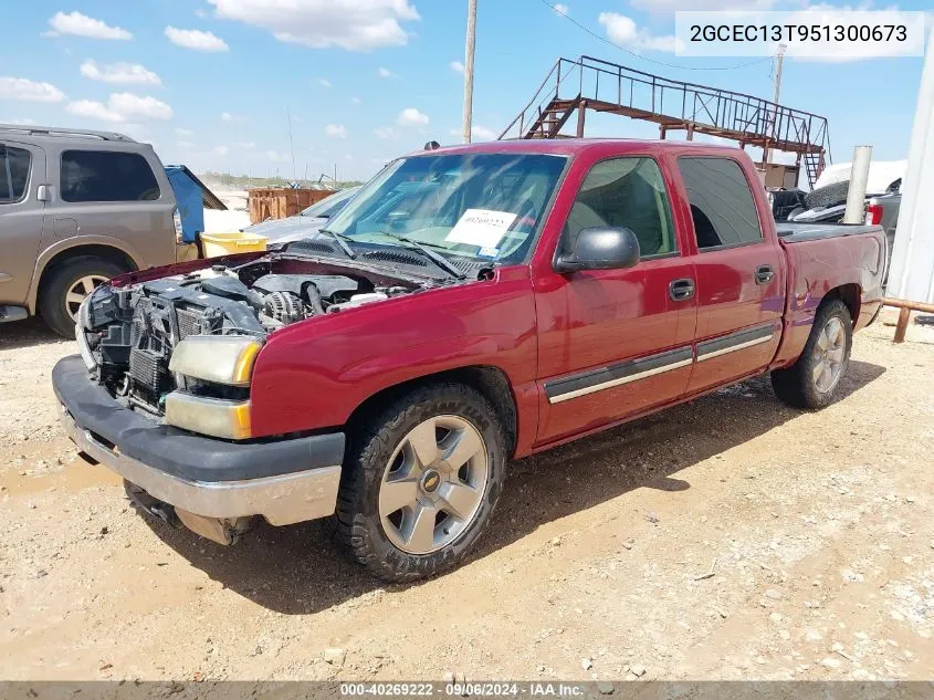 2GCEC13T951300673 2005 Chevrolet Silverado 1500 Ls