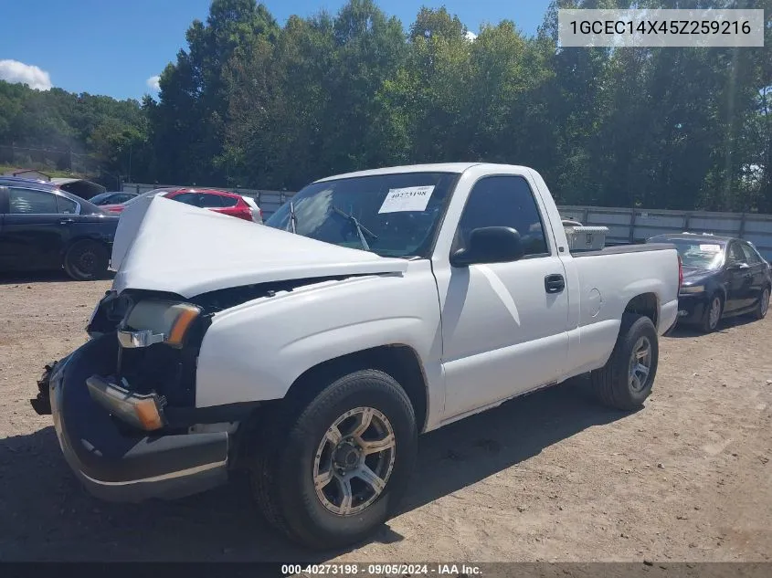 1GCEC14X45Z259216 2005 Chevrolet Silverado 1500 Work Truck