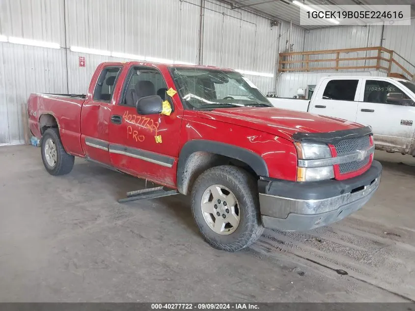 2005 Chevrolet Silverado 1500 K1500 VIN: 1GCEK19B05E224616 Lot: 40277722