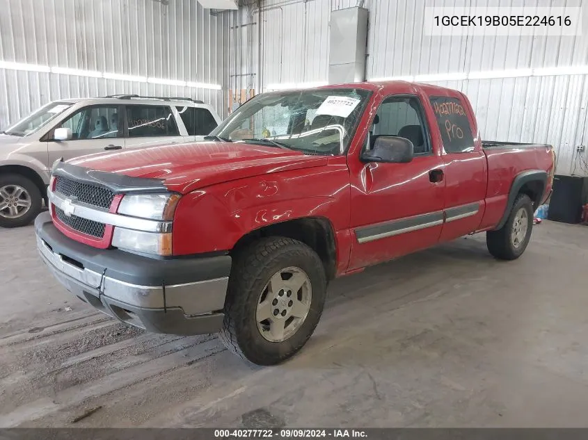 2005 Chevrolet Silverado 1500 K1500 VIN: 1GCEK19B05E224616 Lot: 40277722