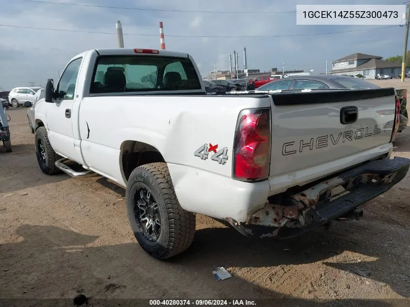 2005 Chevrolet Silverado 1500 K1500 VIN: 1GCEK14Z55Z300473 Lot: 40280374