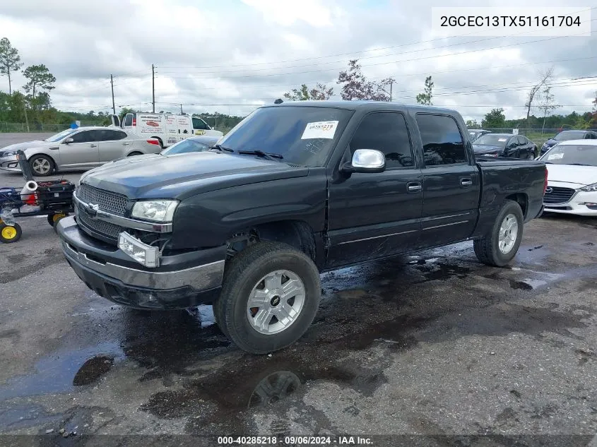 2005 Chevrolet Silverado 1500 Ls VIN: 2GCEC13TX51161704 Lot: 40285218