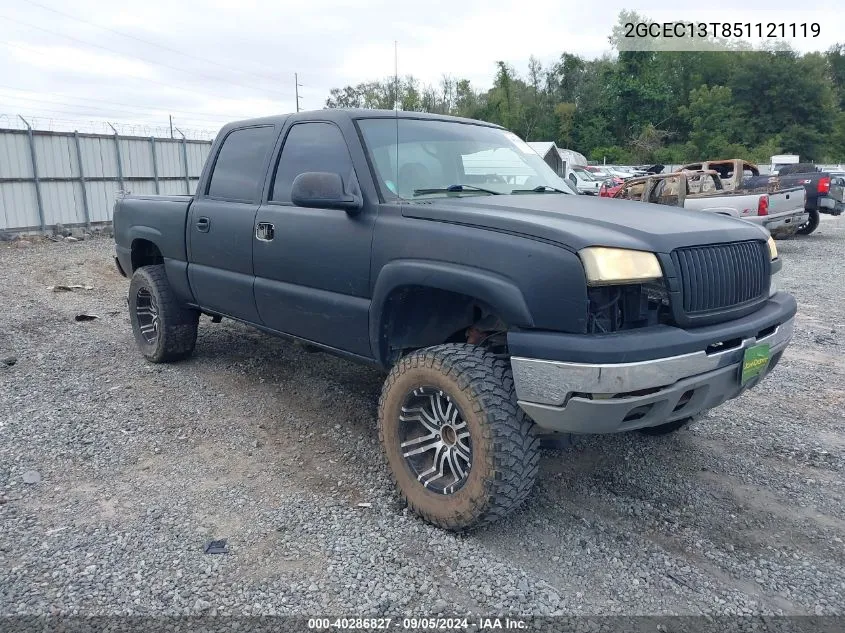 2005 Chevrolet Silverado 1500 Ls VIN: 2GCEC13T851121119 Lot: 40286827