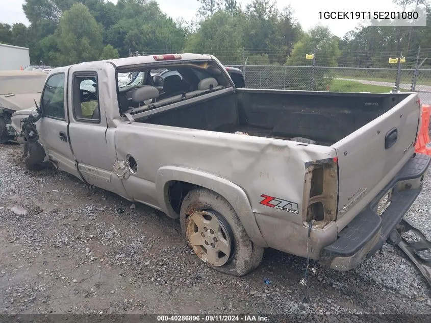 2005 Chevrolet Silverado K1500 VIN: 1GCEK19T15E201080 Lot: 40286896