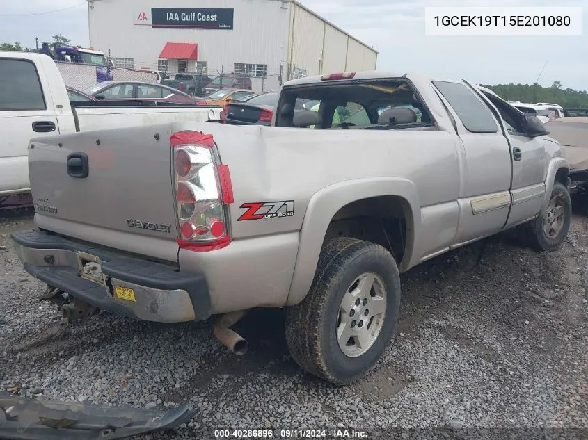 2005 Chevrolet Silverado K1500 VIN: 1GCEK19T15E201080 Lot: 40286896