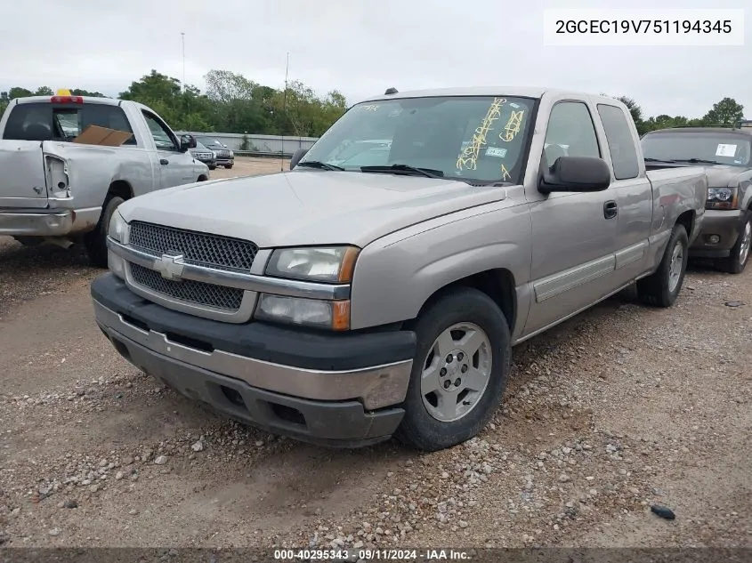 2005 Chevrolet Silverado 1500 Ls VIN: 2GCEC19V751194345 Lot: 40295343