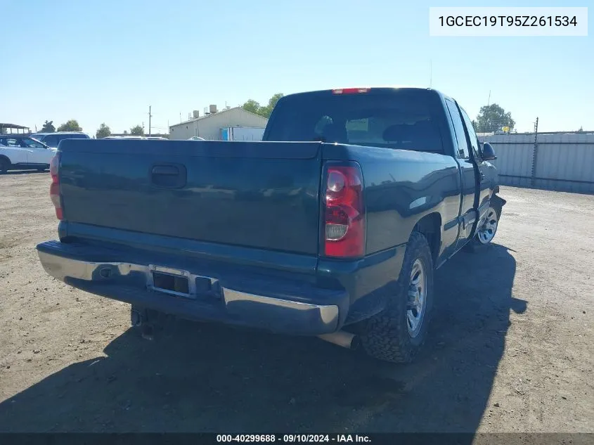 2005 Chevrolet Silverado C1500 VIN: 1GCEC19T95Z261534 Lot: 40299688