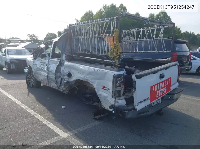 2GCEK13T951254247 2005 Chevrolet Silverado K1500