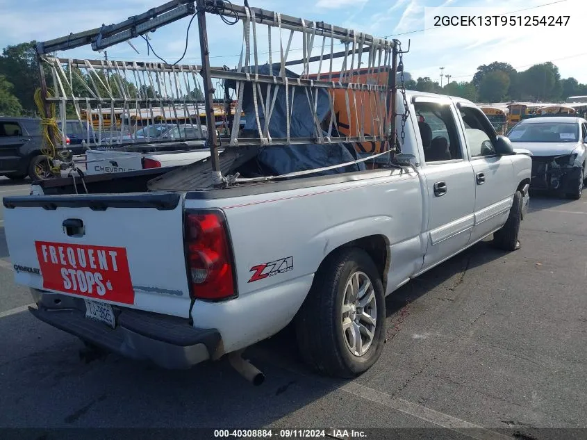 2GCEK13T951254247 2005 Chevrolet Silverado K1500