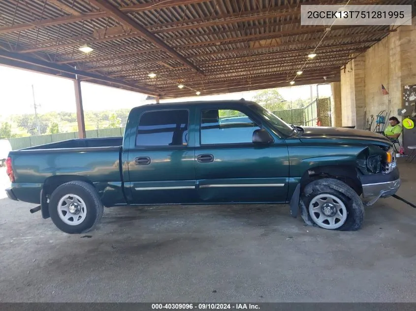 2005 Chevrolet Silverado K1500 VIN: 2GCEK13T751281995 Lot: 40309096