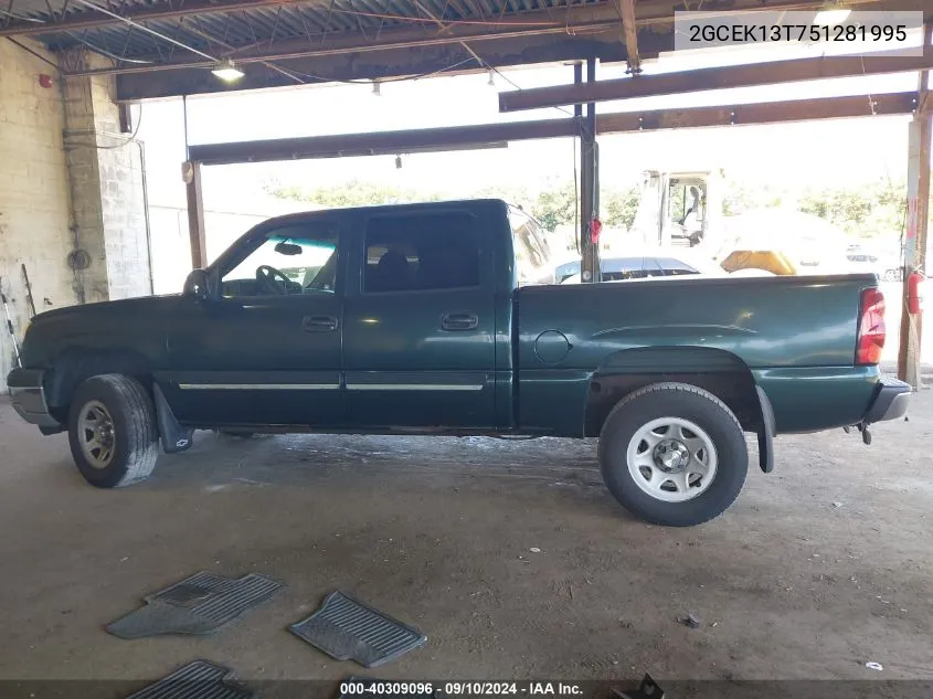 2005 Chevrolet Silverado K1500 VIN: 2GCEK13T751281995 Lot: 40309096