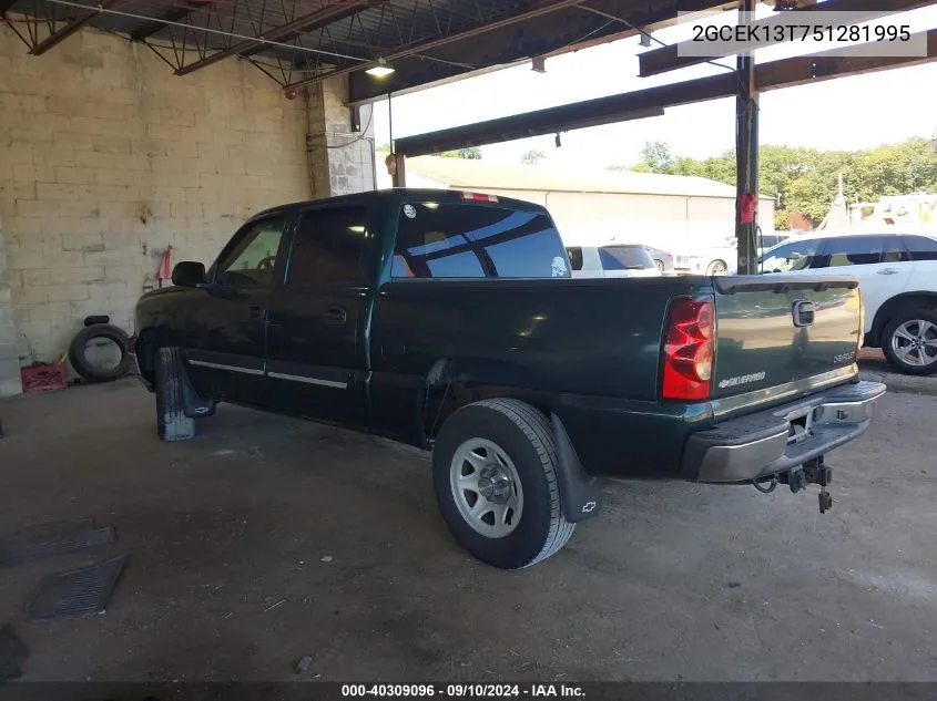 2005 Chevrolet Silverado K1500 VIN: 2GCEK13T751281995 Lot: 40309096