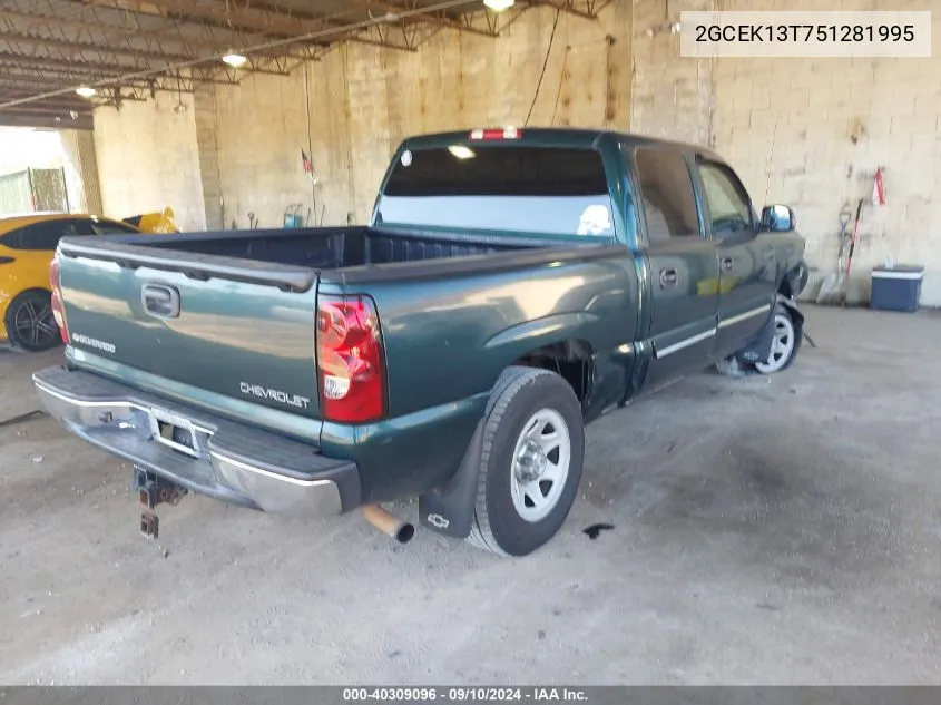 2005 Chevrolet Silverado K1500 VIN: 2GCEK13T751281995 Lot: 40309096