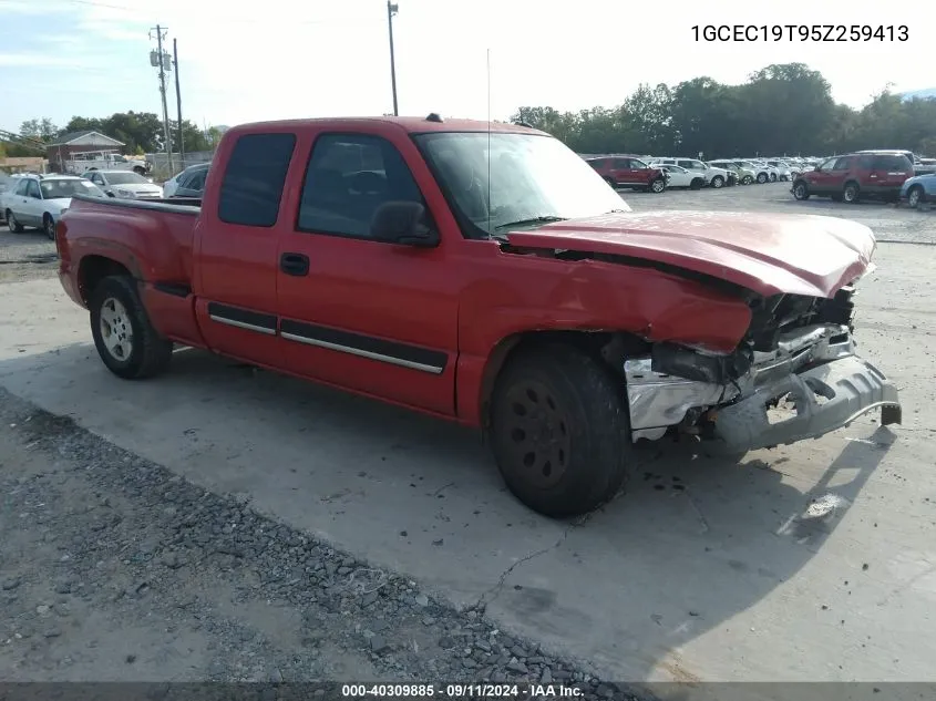 2005 Chevrolet Silverado 1500 Ls VIN: 1GCEC19T95Z259413 Lot: 40309885