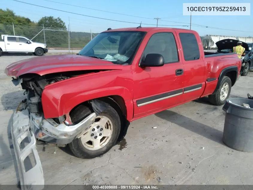 2005 Chevrolet Silverado 1500 Ls VIN: 1GCEC19T95Z259413 Lot: 40309885