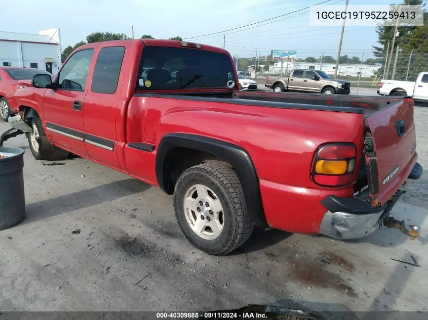 2005 Chevrolet Silverado 1500 Ls VIN: 1GCEC19T95Z259413 Lot: 40309885