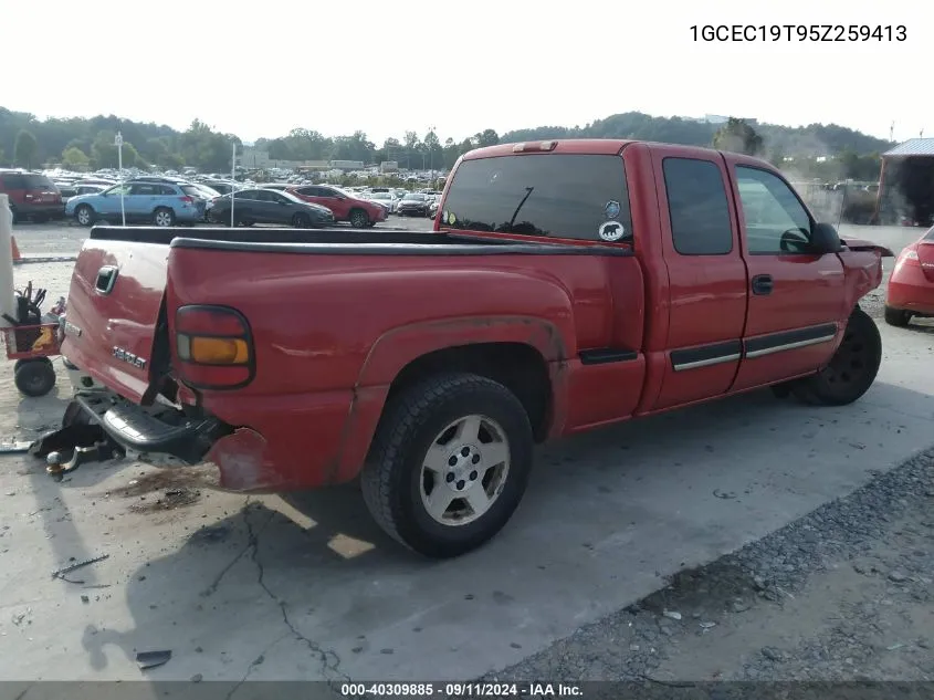 2005 Chevrolet Silverado 1500 Ls VIN: 1GCEC19T95Z259413 Lot: 40309885