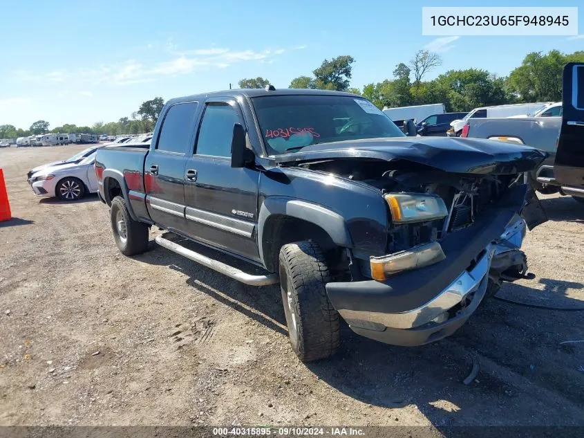 2005 Chevrolet Silverado 2500Hd Ls VIN: 1GCHC23U65F948945 Lot: 40315895