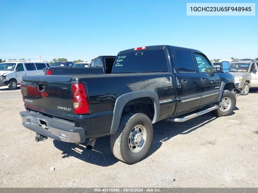 2005 Chevrolet Silverado 2500Hd Ls VIN: 1GCHC23U65F948945 Lot: 40315895