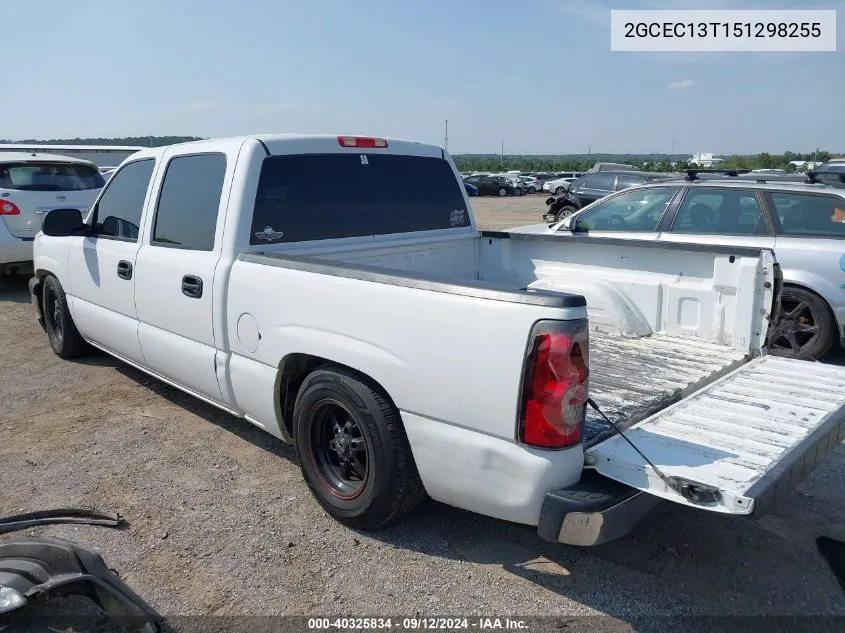 2005 Chevrolet Silverado 1500 Ls VIN: 2GCEC13T151298255 Lot: 40325834