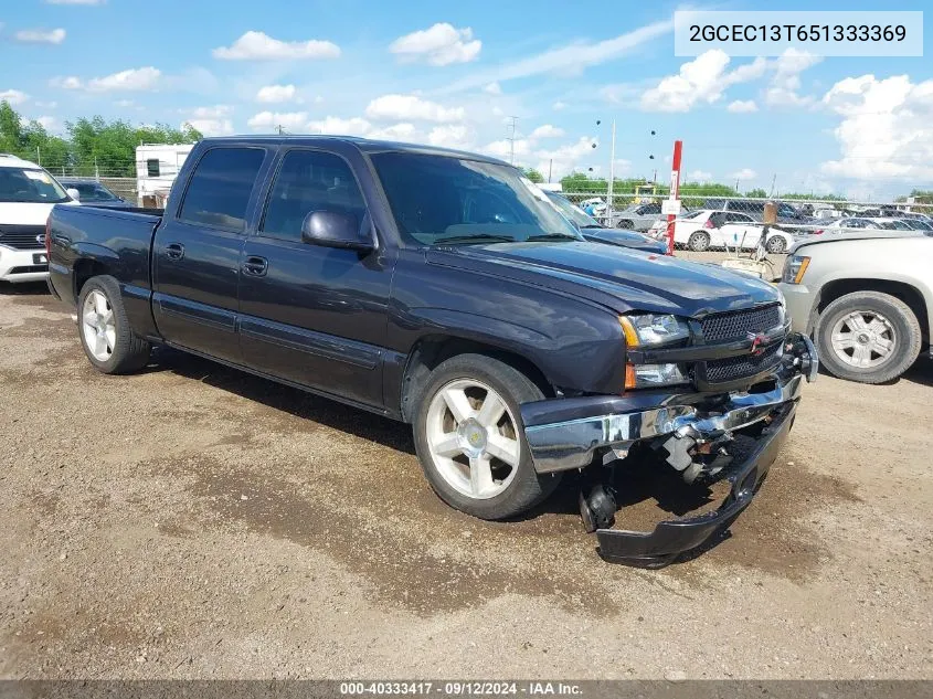 2005 Chevrolet Silverado 1500 Ls VIN: 2GCEC13T651333369 Lot: 40333417