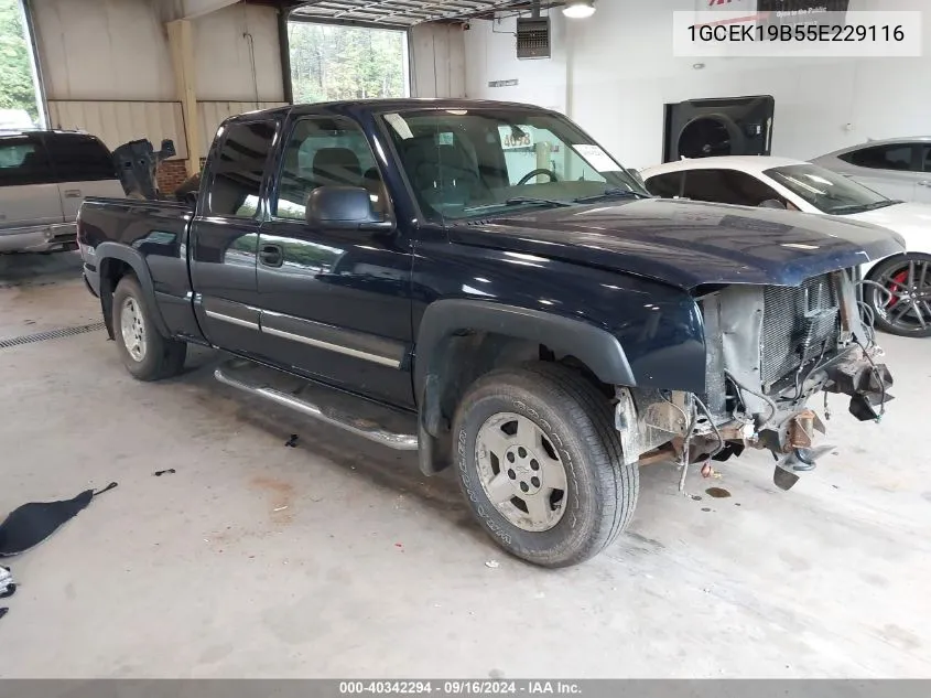 2005 Chevrolet Silverado 1500 Z71 VIN: 1GCEK19B55E229116 Lot: 40342294