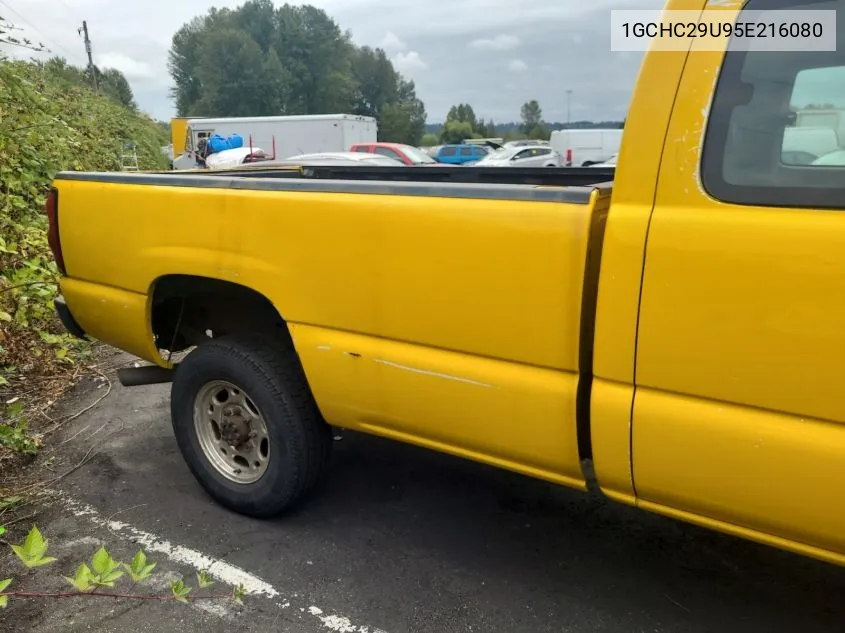 2005 Chevrolet Silverado 2500Hd Work Truck VIN: 1GCHC29U95E216080 Lot: 40343120