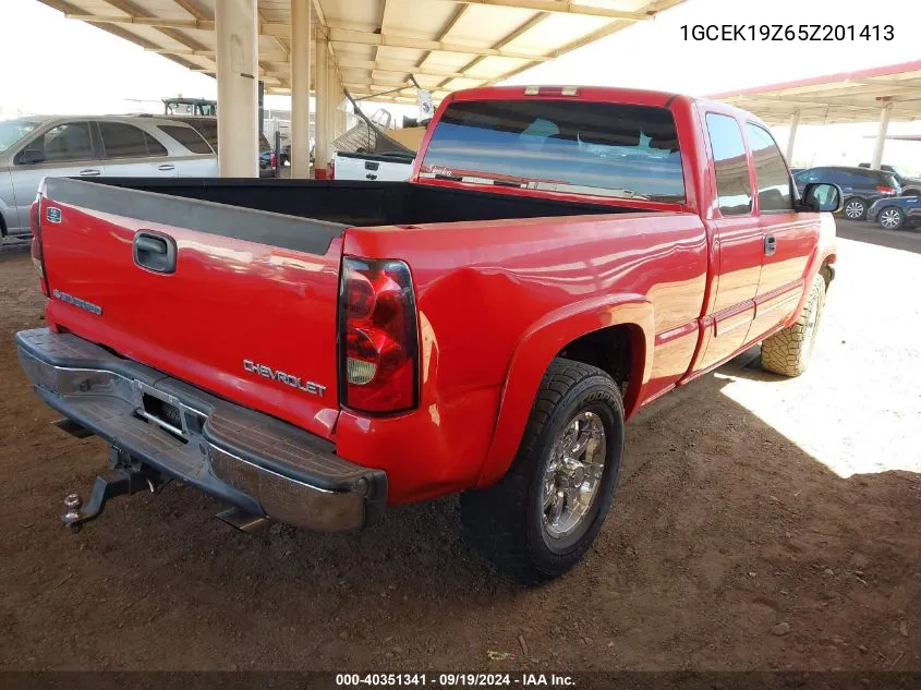 2005 Chevrolet Silverado 1500 Z71 VIN: 1GCEK19Z65Z201413 Lot: 40351341