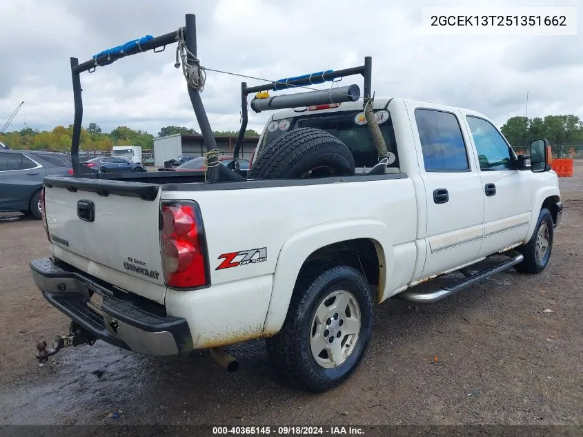 2005 Chevrolet Silverado 1500 Z71 VIN: 2GCEK13T251351662 Lot: 40365145