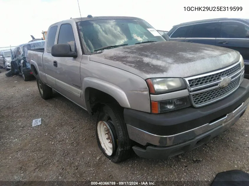 2005 Chevrolet Silverado 2500Hd Ls VIN: 1GCHK29U25E319599 Lot: 40366789