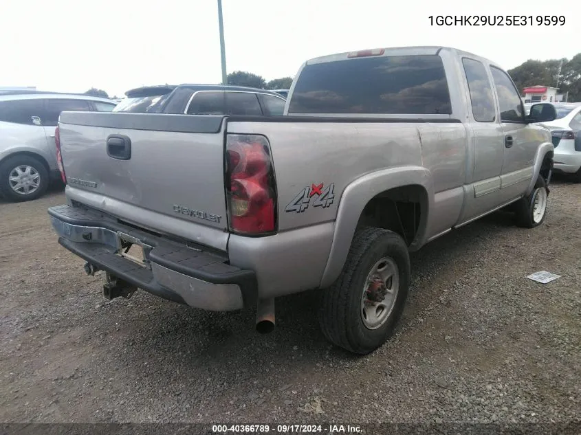 2005 Chevrolet Silverado 2500Hd Ls VIN: 1GCHK29U25E319599 Lot: 40366789